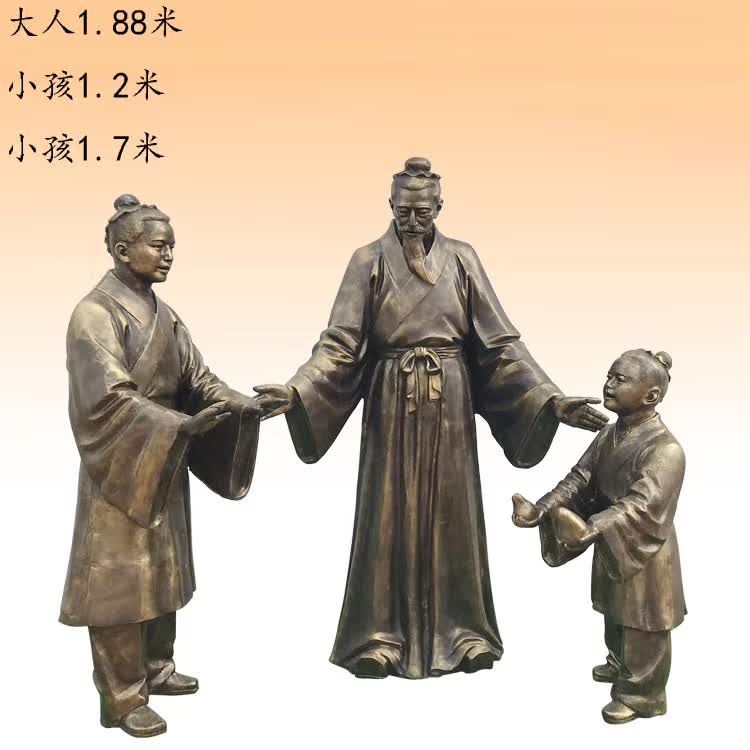 古代孔融让梨铜雕