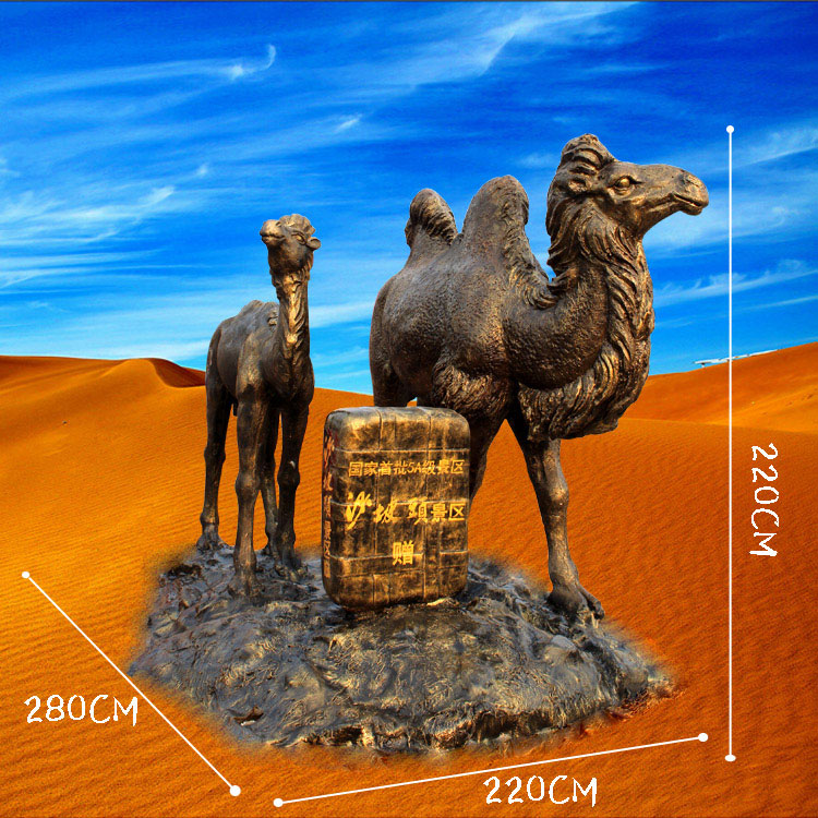 骆驼铜雕