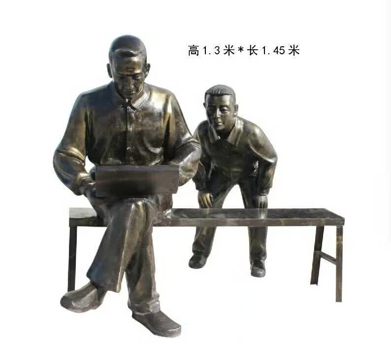 电脑工作者人物铜雕