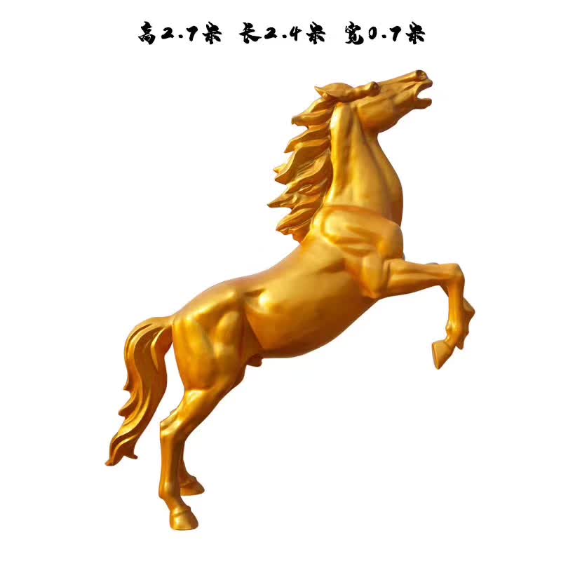 黄铜色奔马雕塑