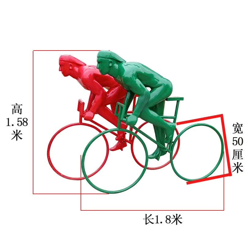 抽象骑赛车人物雕塑