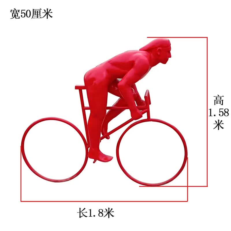 抽象骑赛车人物雕塑