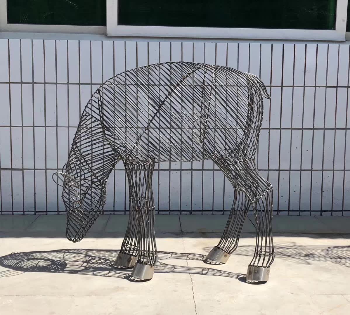 庭院不锈钢镂空鹿 