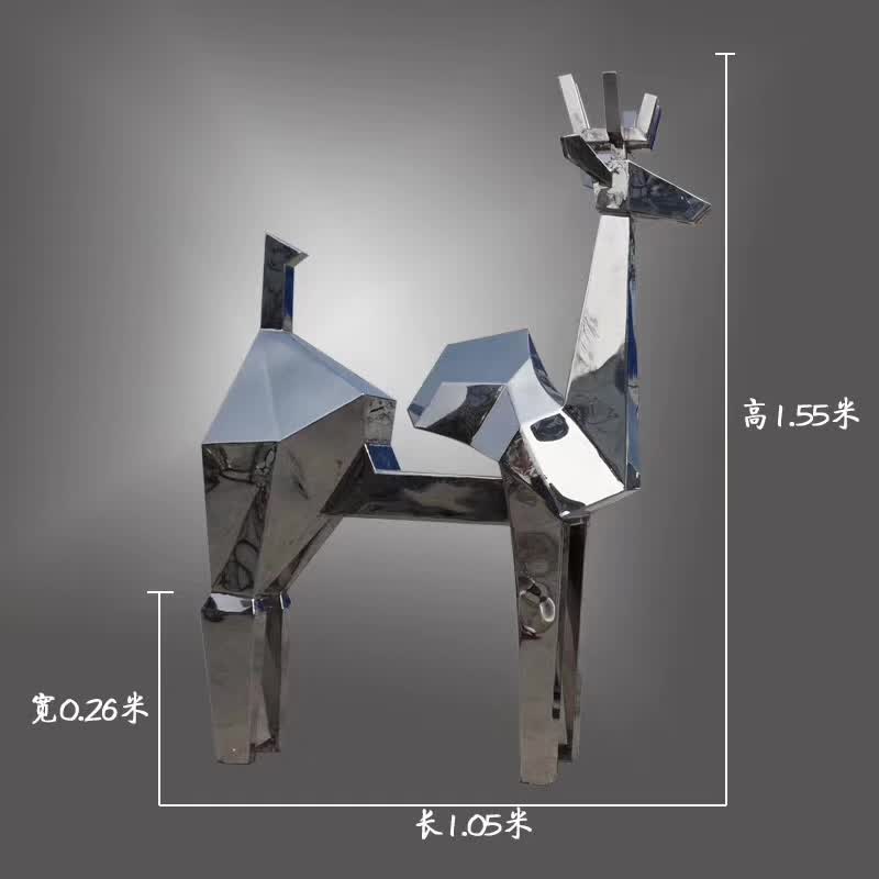 立式几何不锈钢鹿雕塑