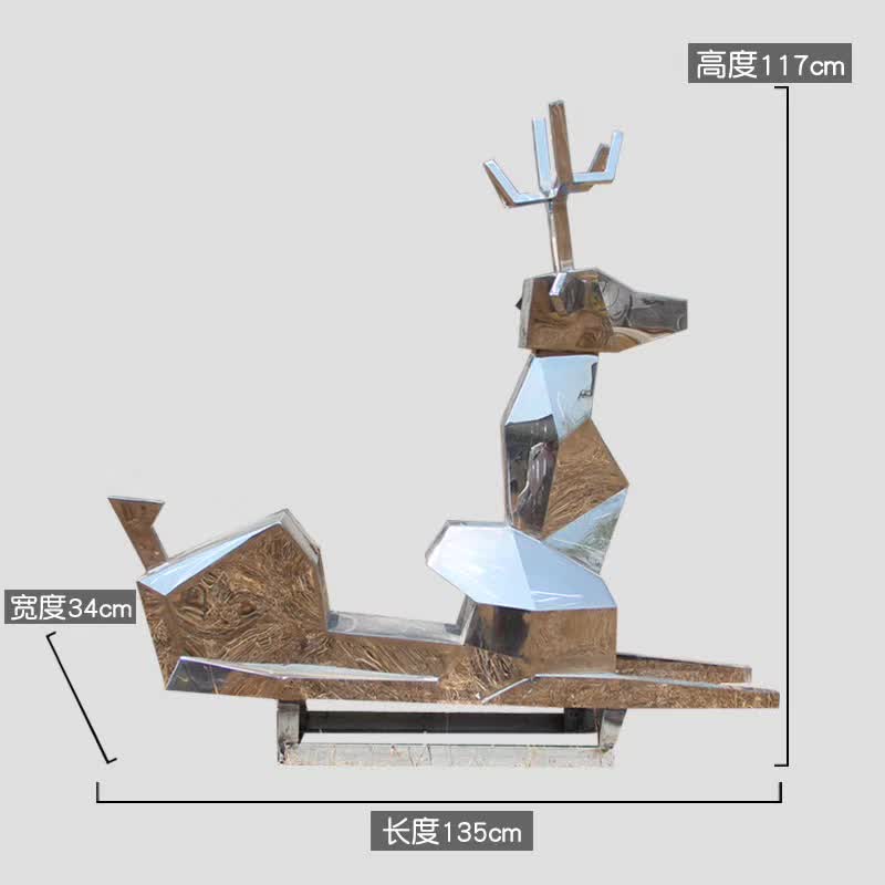不锈钢几何抽象鹿雕塑