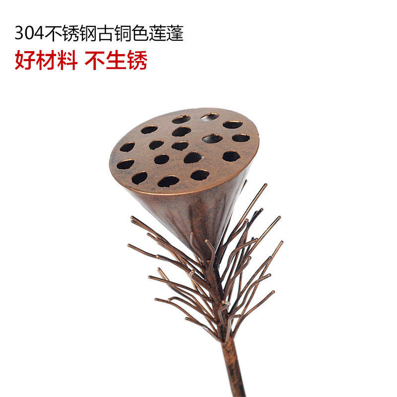 不锈钢莲蓬雕塑