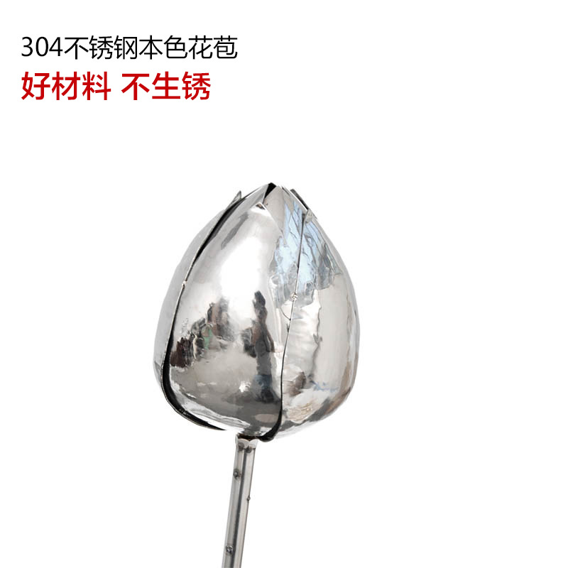 不锈钢花苞雕塑