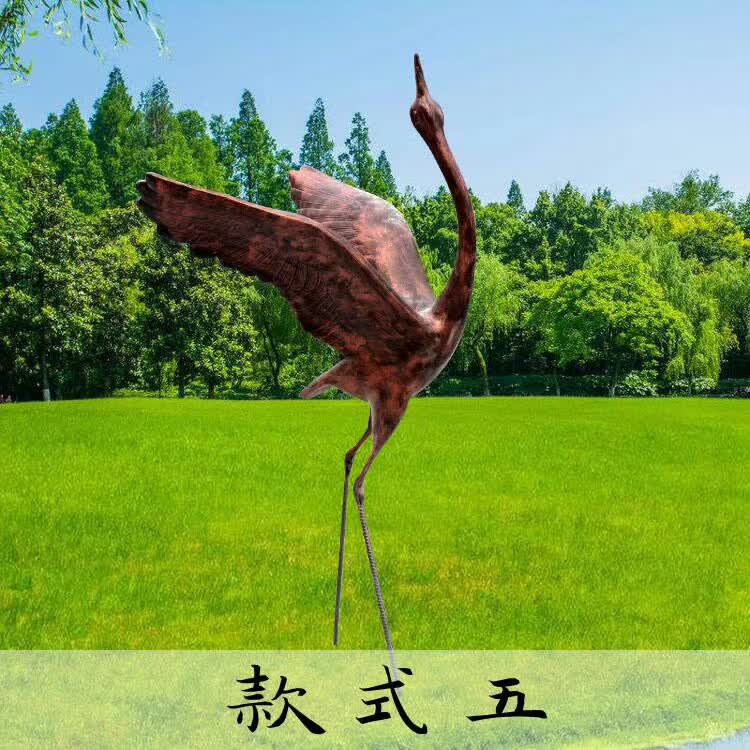 展翅仙鹤铜雕