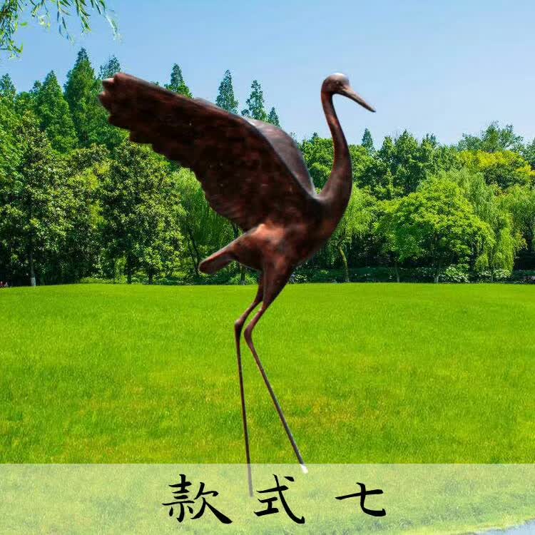 展翅仙鹤铜雕