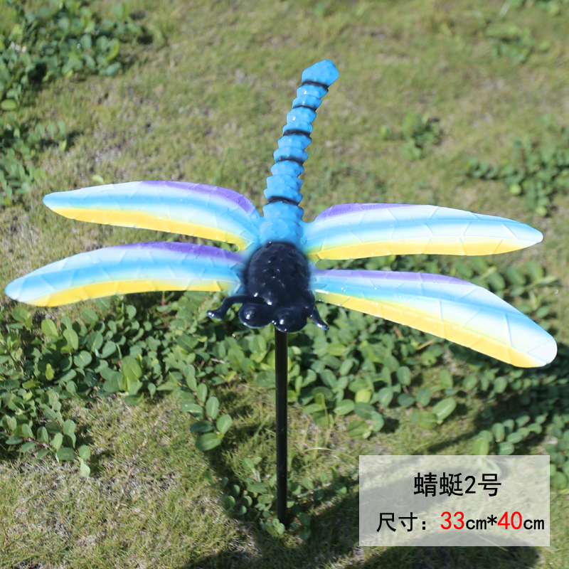 不锈钢彩绘蜻蜓插件雕塑