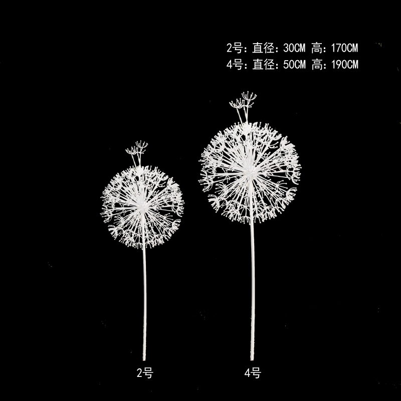 蒲公英不锈钢镂空雕塑