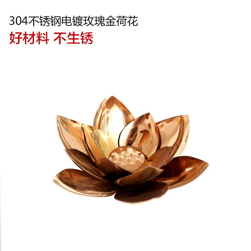 不锈钢荷花景观雕塑