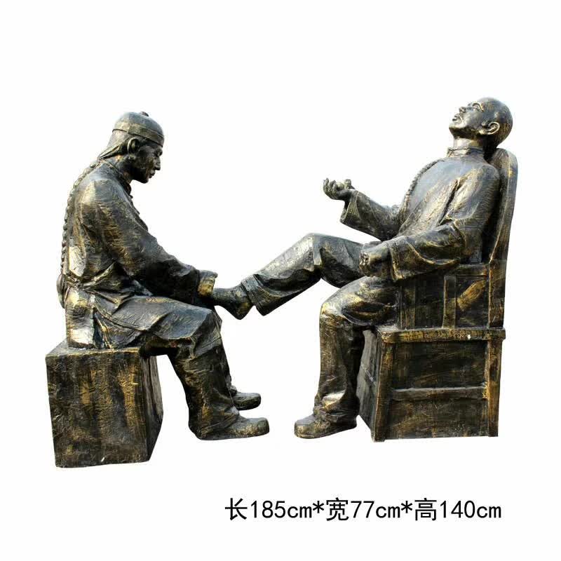 修脚人物铜雕