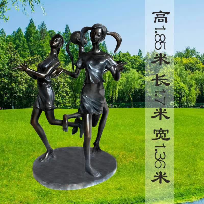 跳马兰花人物铜雕