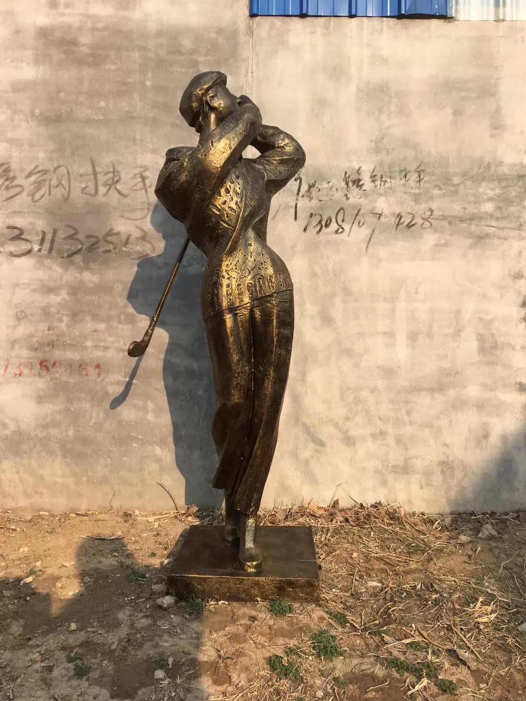 打高尔夫球人物铜雕