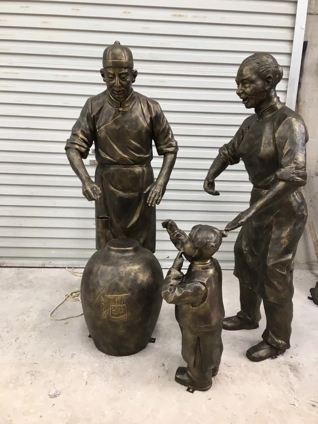 街头卖酒人物雕塑