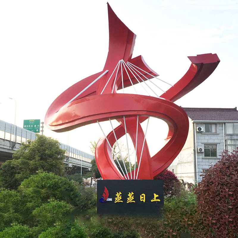 蒸蒸日上不锈钢雕塑