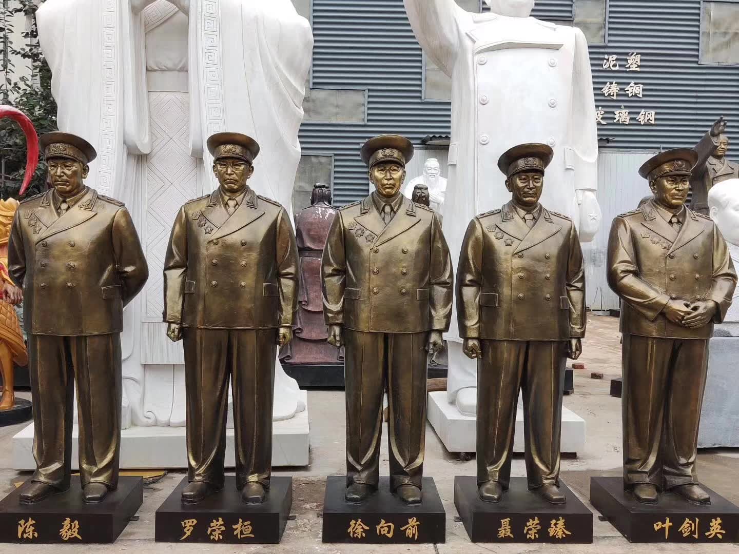 十大元帅铜雕