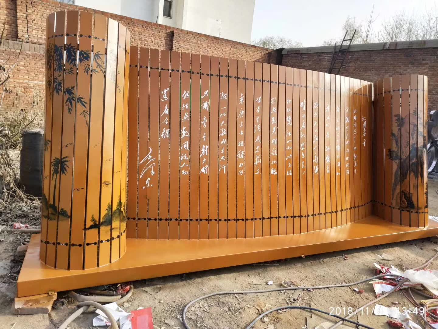 铜雕竹简景观雕塑