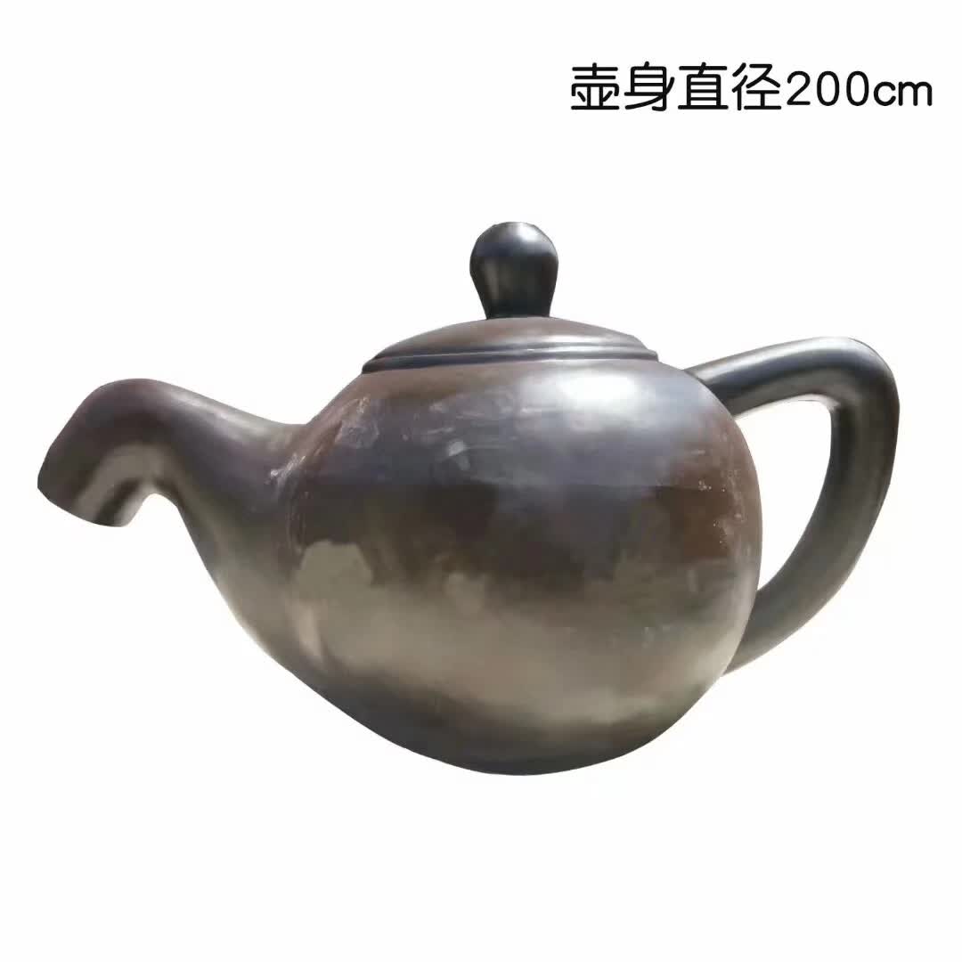 茶壶喷泉铜雕