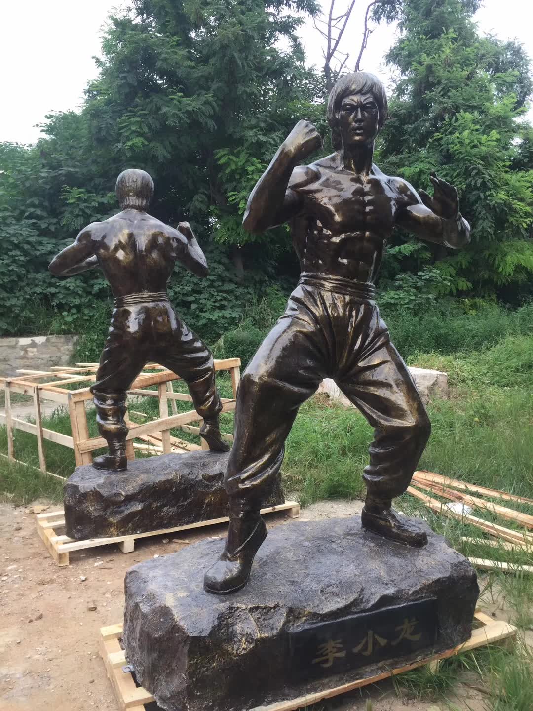 功夫之王李小龙铜雕