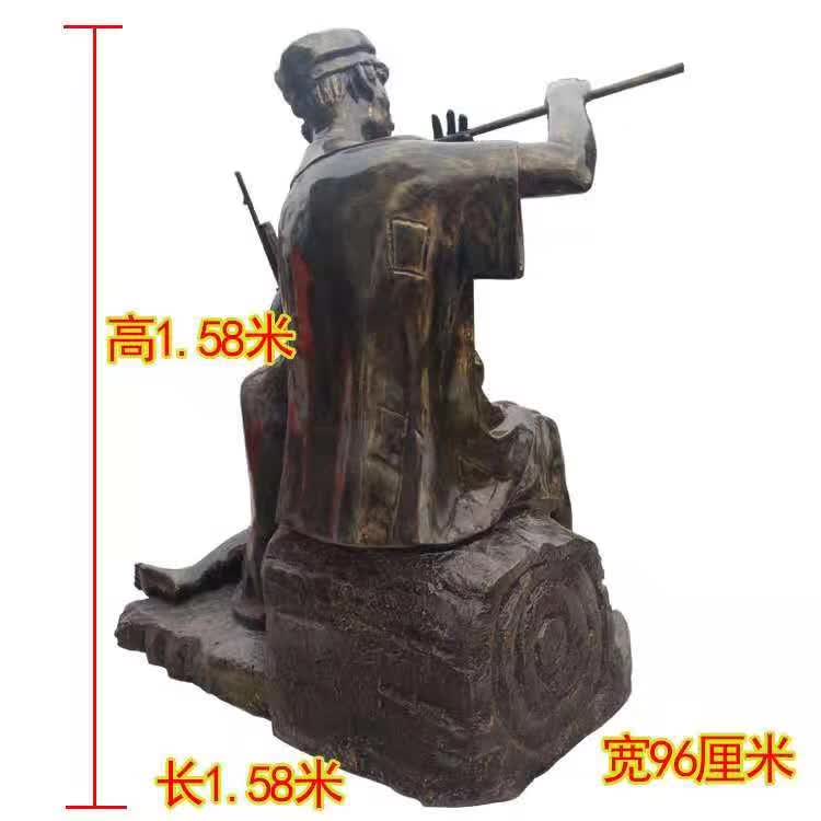 艰苦岁月红军铜雕
