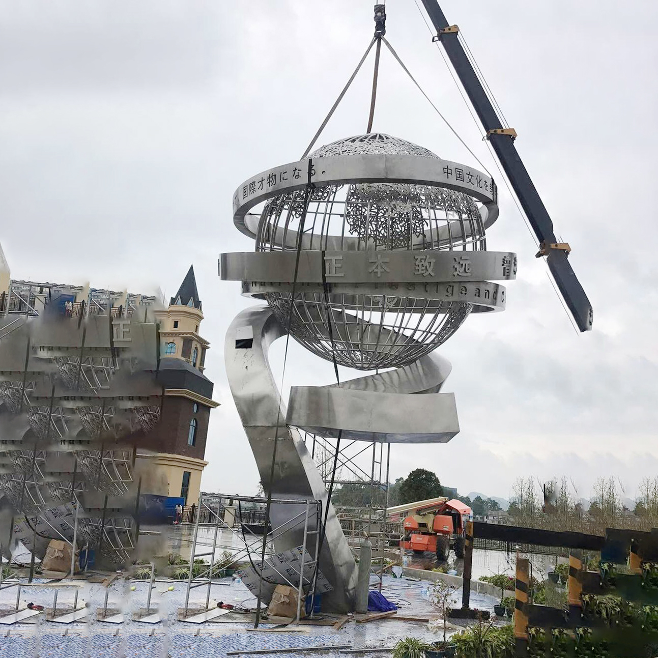 城市不锈钢地球仪雕塑