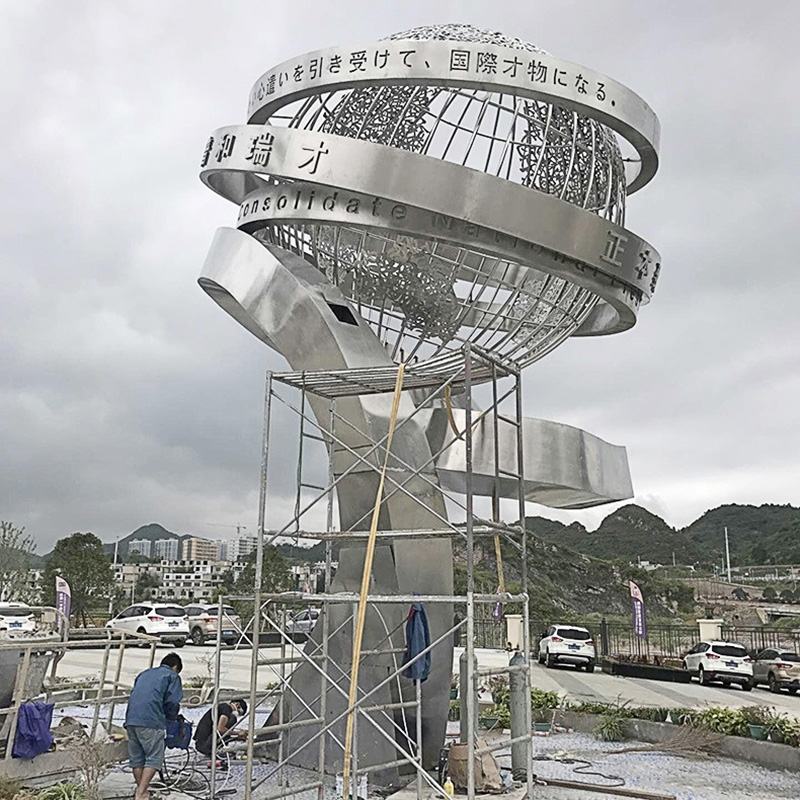 城市不锈钢地球仪雕塑