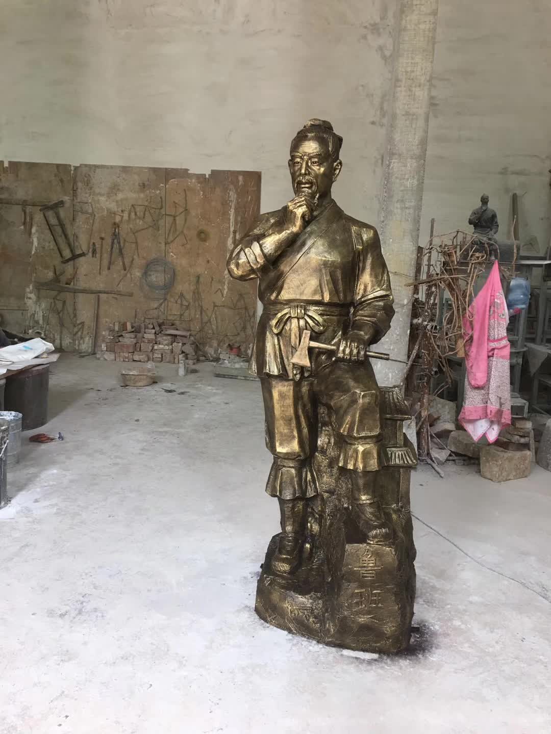 鲁班名人铜雕