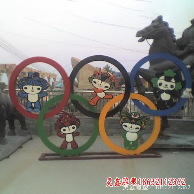 不锈钢奥运五环雕塑