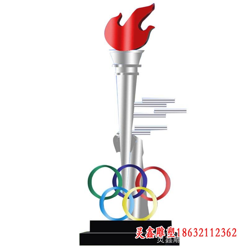 不锈钢奥运之火雕塑