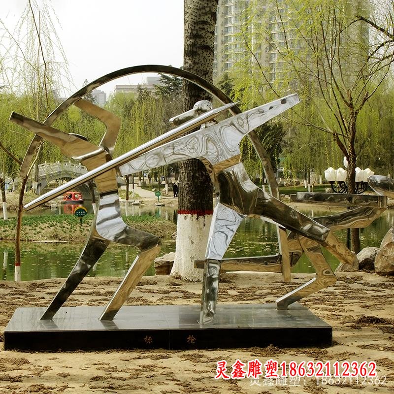 不锈钢标枪雕塑