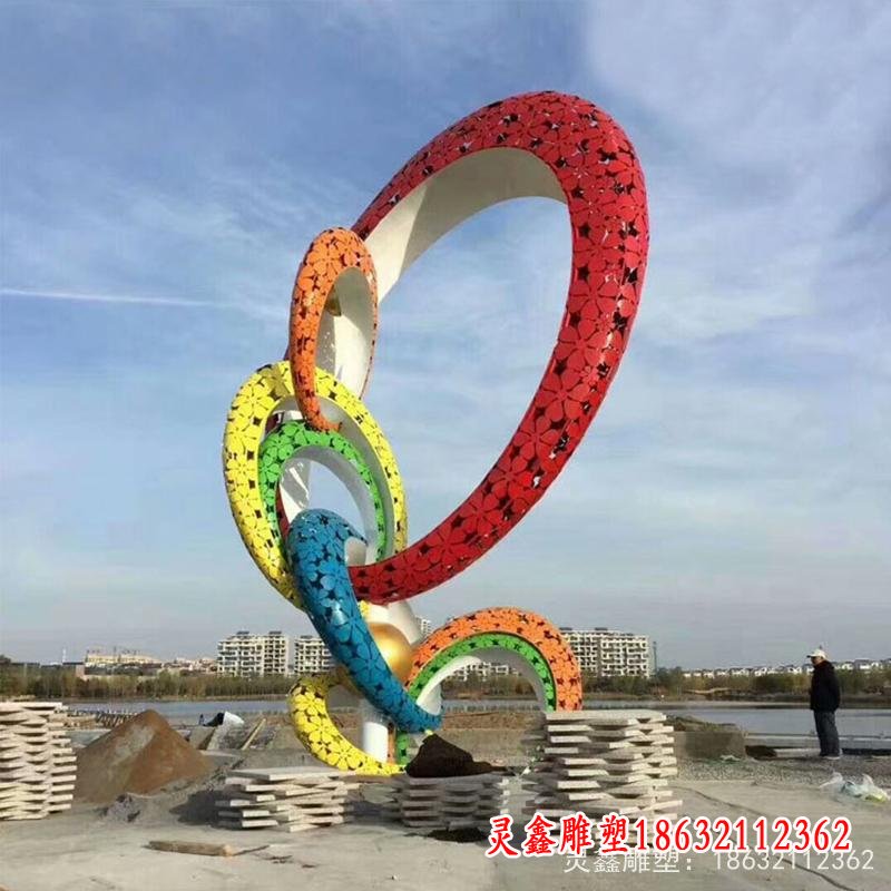 不锈钢彩色相接环  广场景观雕塑