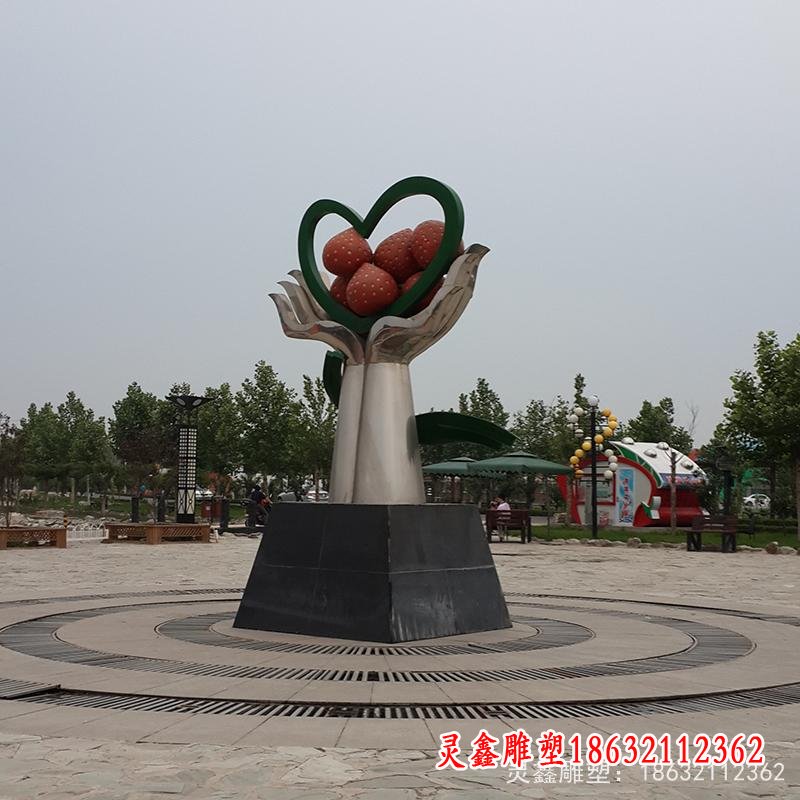 不锈钢草莓雕塑