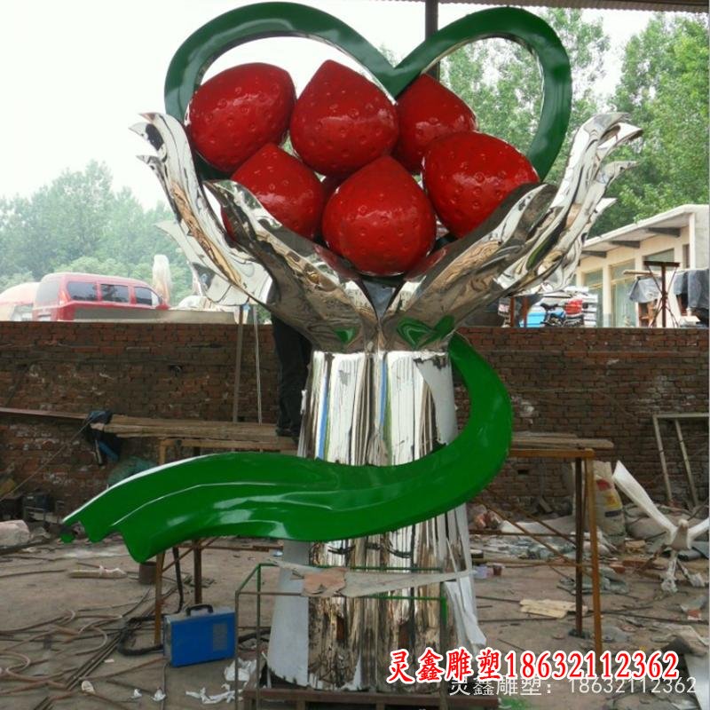 不锈钢草莓雕塑