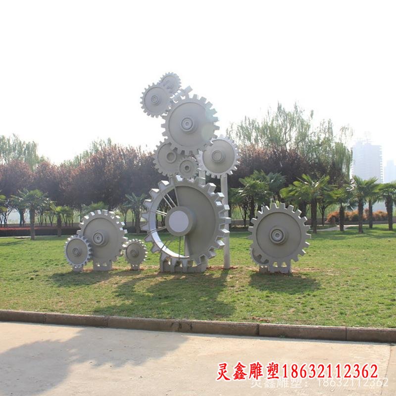 不锈钢齿轮雕塑