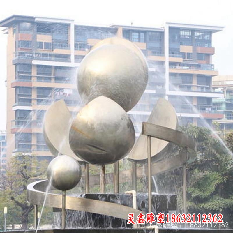 不锈钢抽吸球雕塑