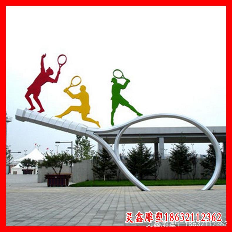 不锈钢抽象打羽毛球人物雕塑