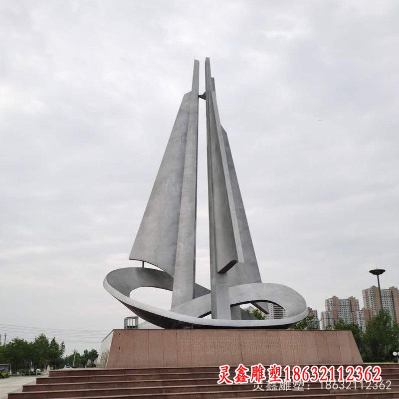 不锈钢抽象帆船雕塑