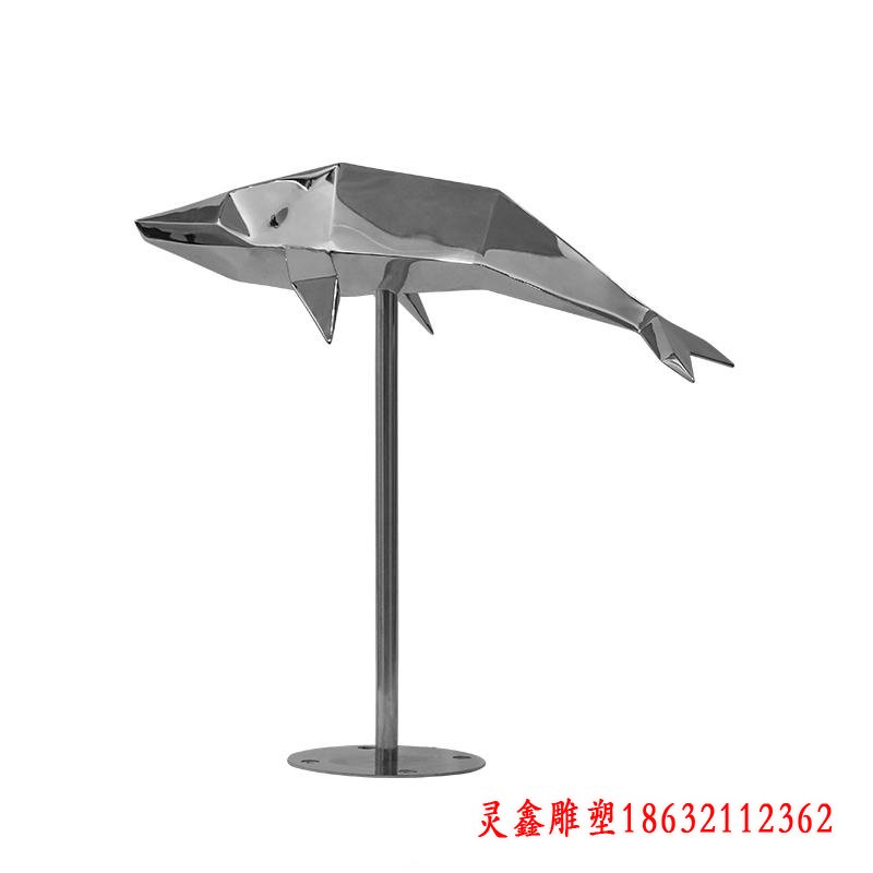 不锈钢抽象几何海豚雕塑