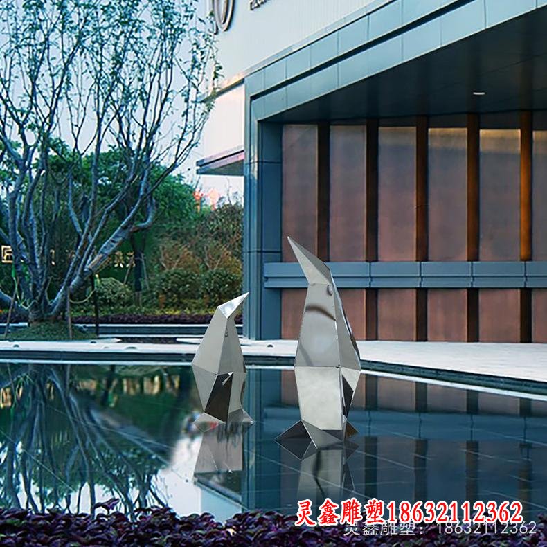 不锈钢抽象几何企鹅雕塑