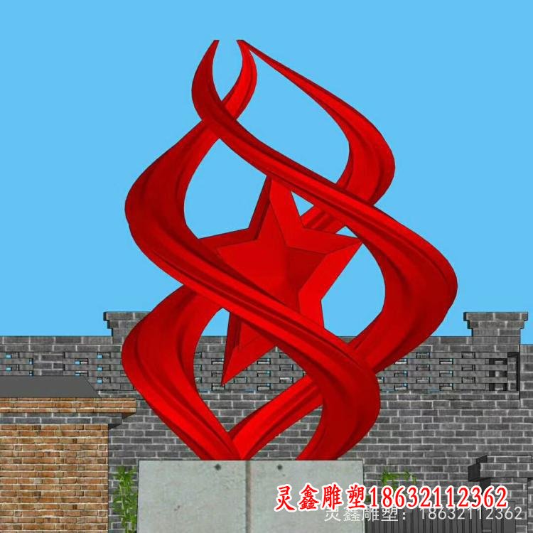 不锈钢抽象景观雕塑