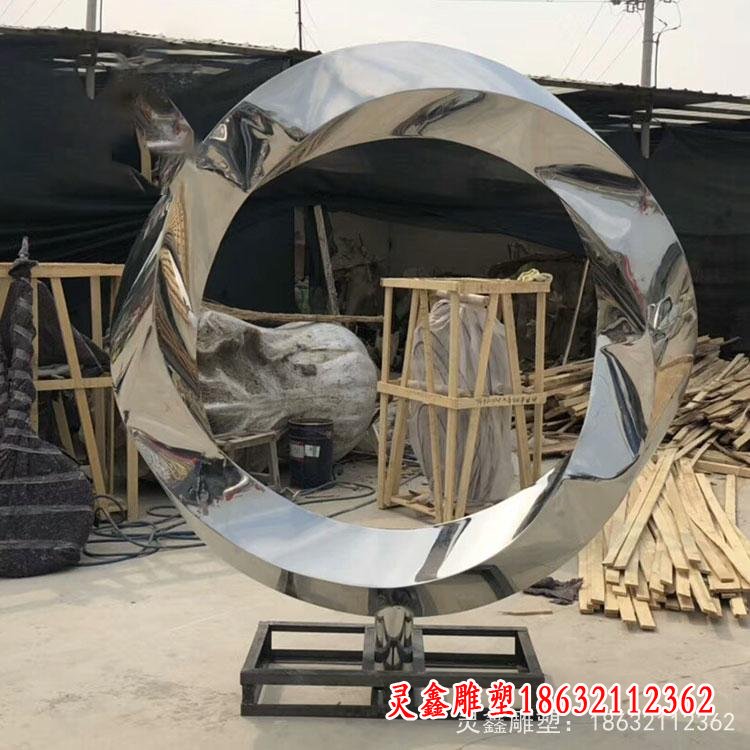不锈钢抽象镜面圆环雕塑