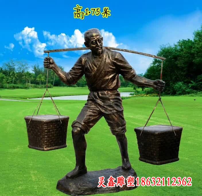 卖货郎小品人物铜雕