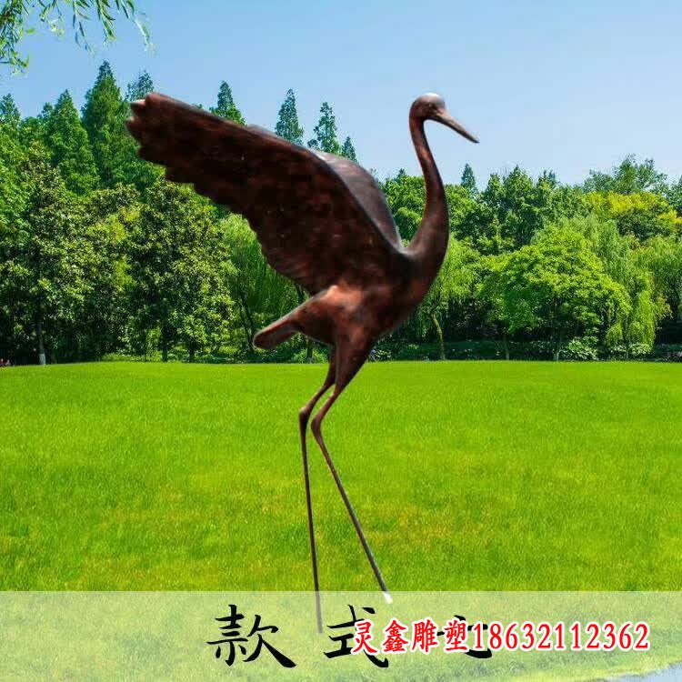 展翅仙鹤铜雕