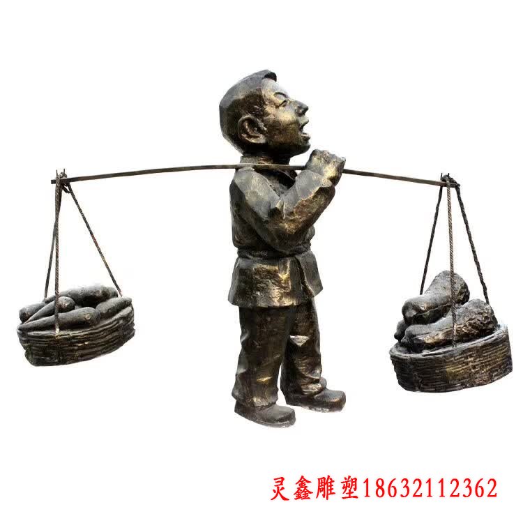 卖货人物铜雕