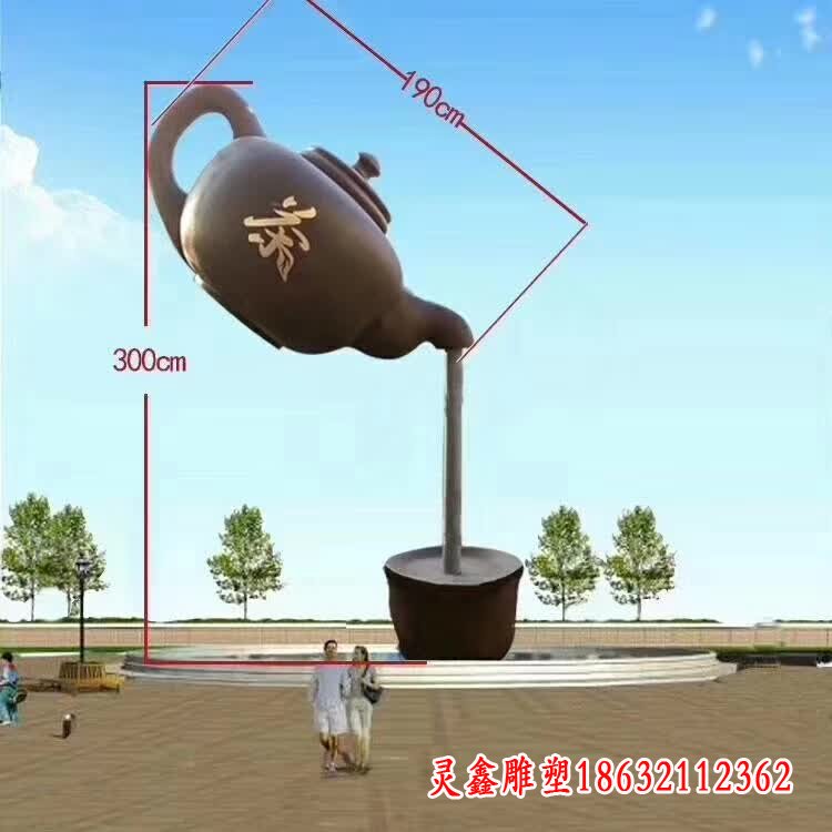 茶壶景观铜雕