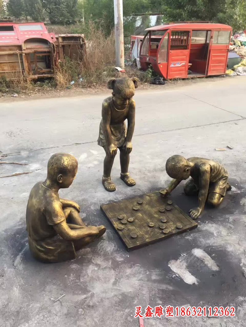 儿童下棋铜雕