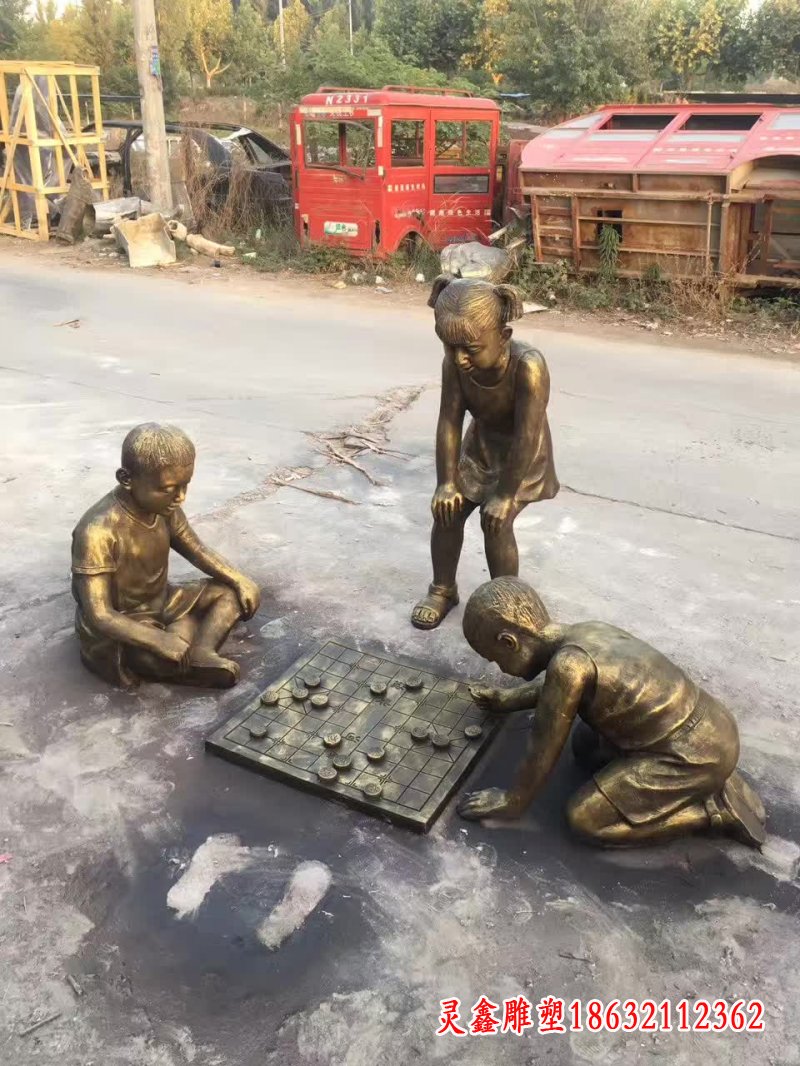 公园儿童下棋铜雕