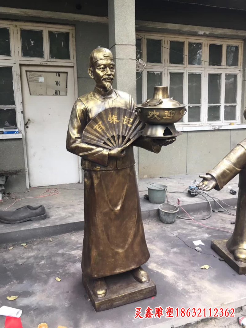 火锅店迎宾人物铜雕